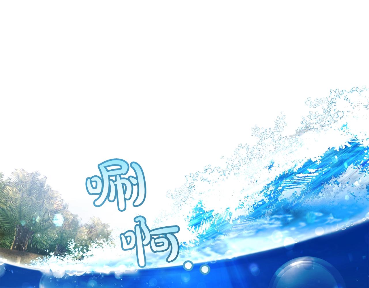 第74话 想干架吗？！55