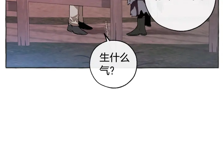 第14话 保护我的人155