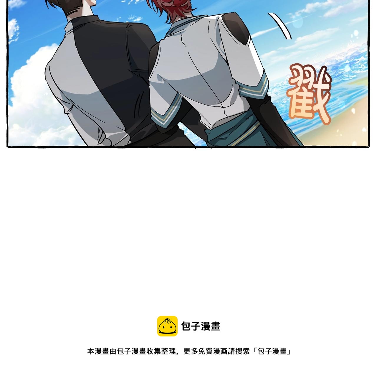第68话 每次踩点都有新发现40