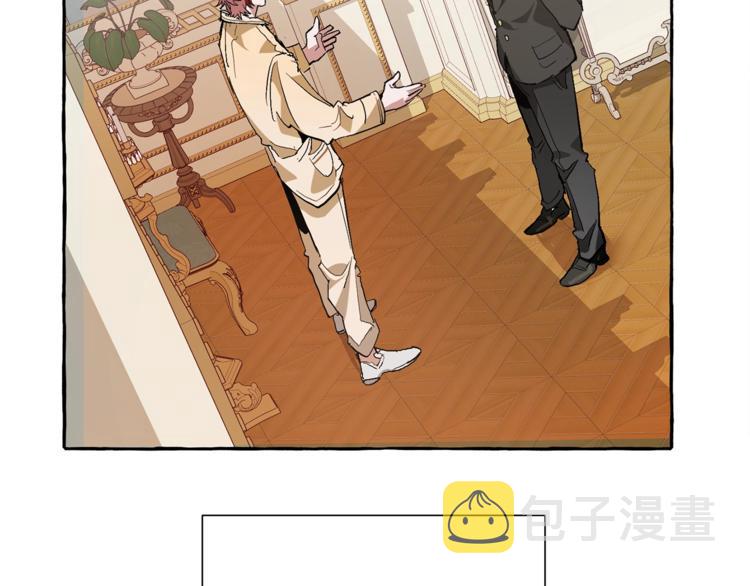 第38话 可不能让他们小看了83