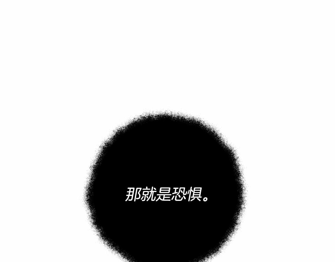 第91话 做得很好130
