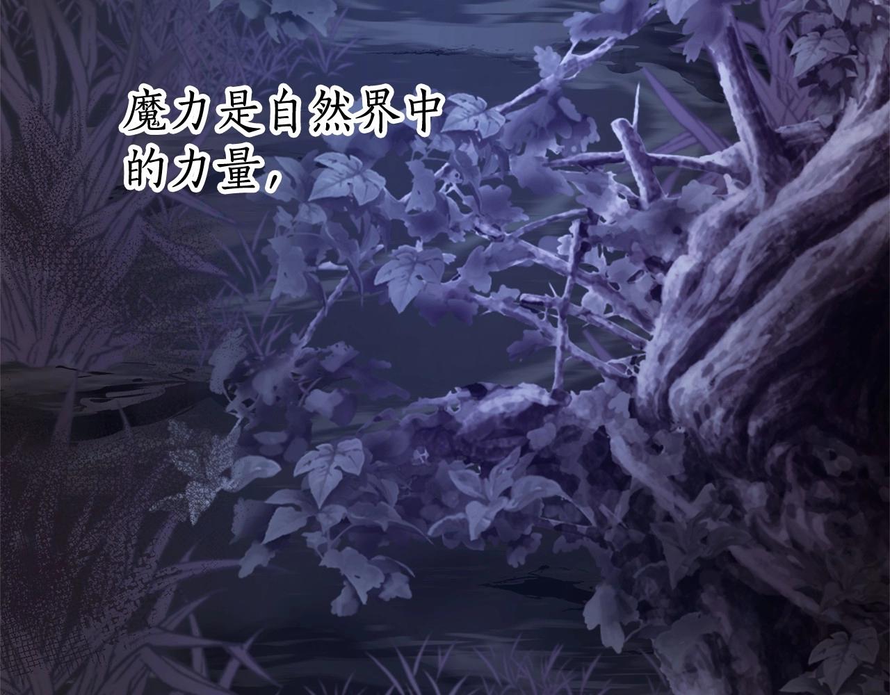第90话 掀翻20