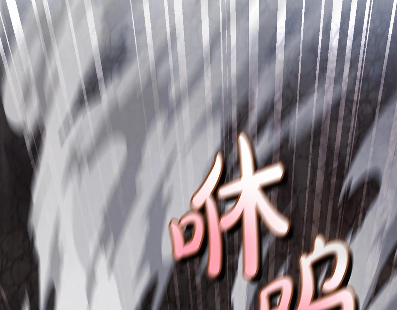 第二季完结篇13