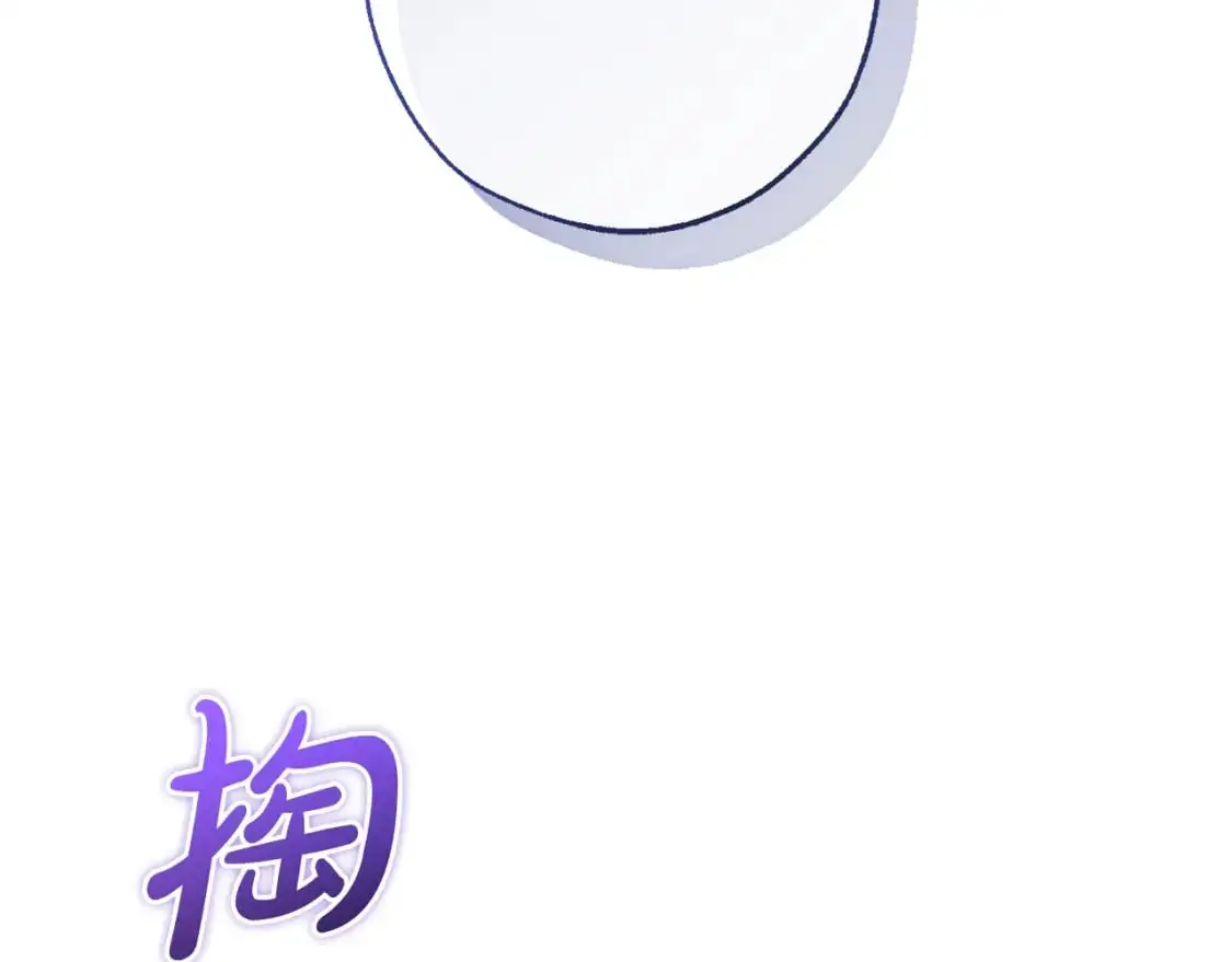第94话 危机感91