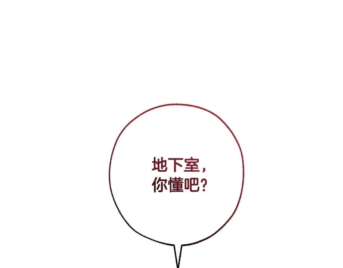 第113话 精灵村庄62