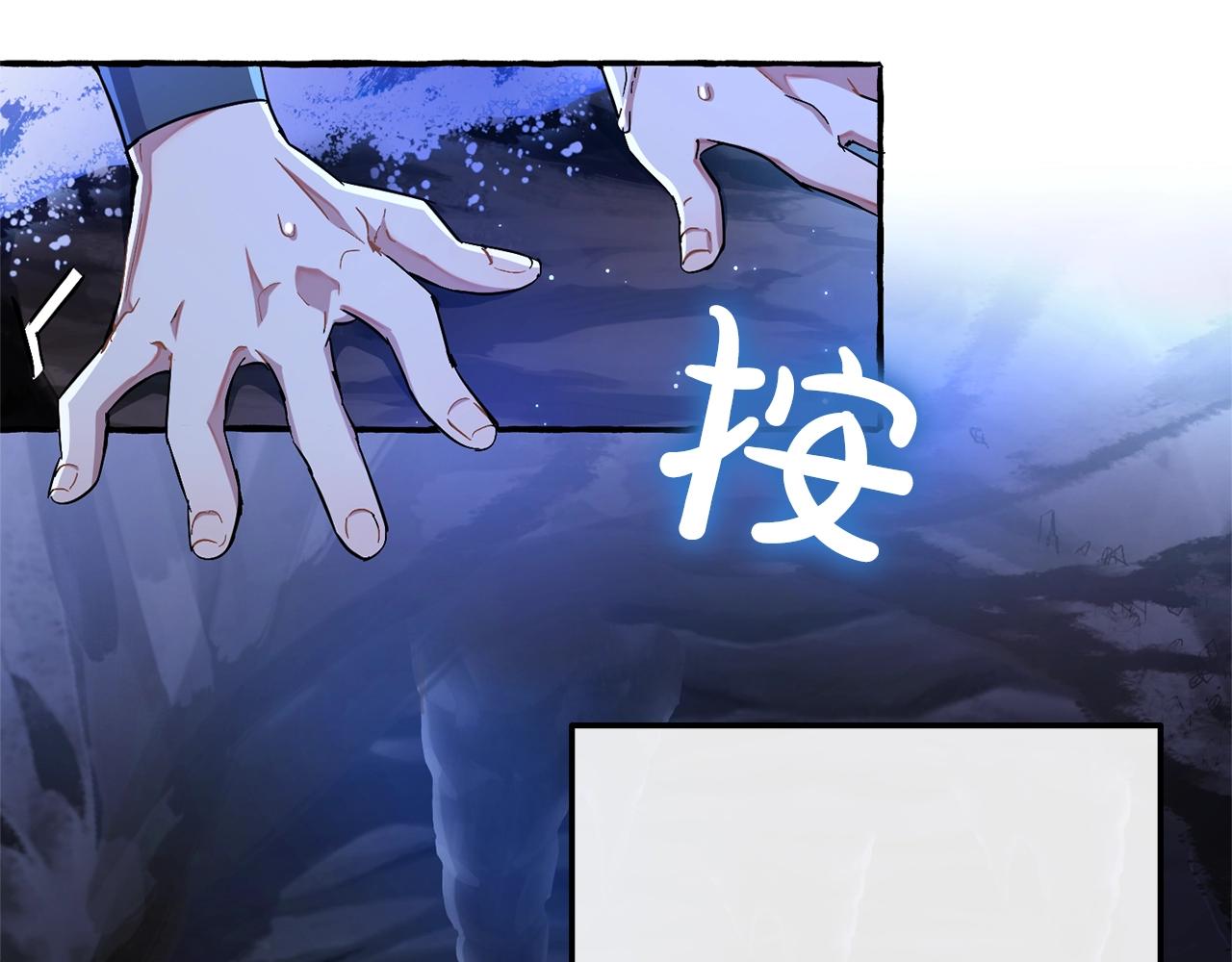 第71话 捡了个鲸11