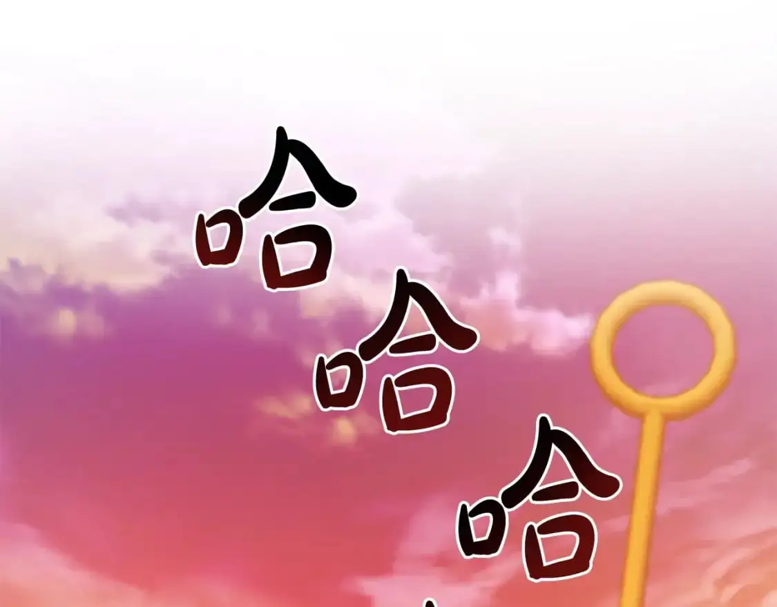 第96话 尽情的打吧！186