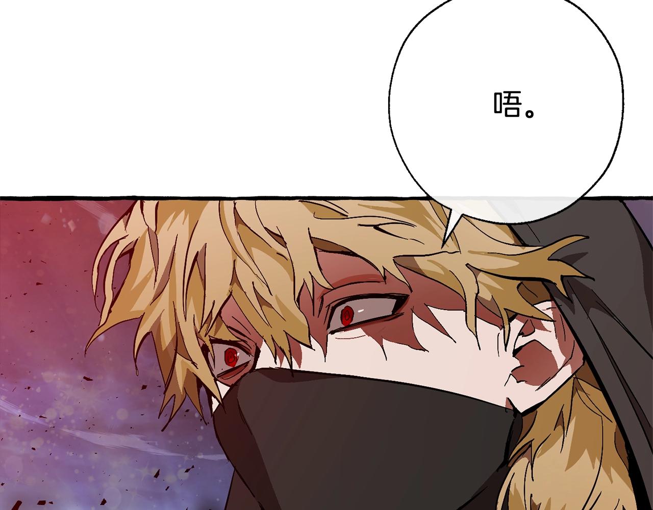 第55话 被迫救人78