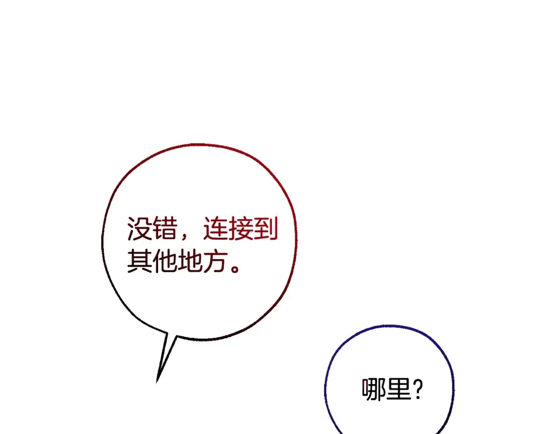 第122话 死亡之地22