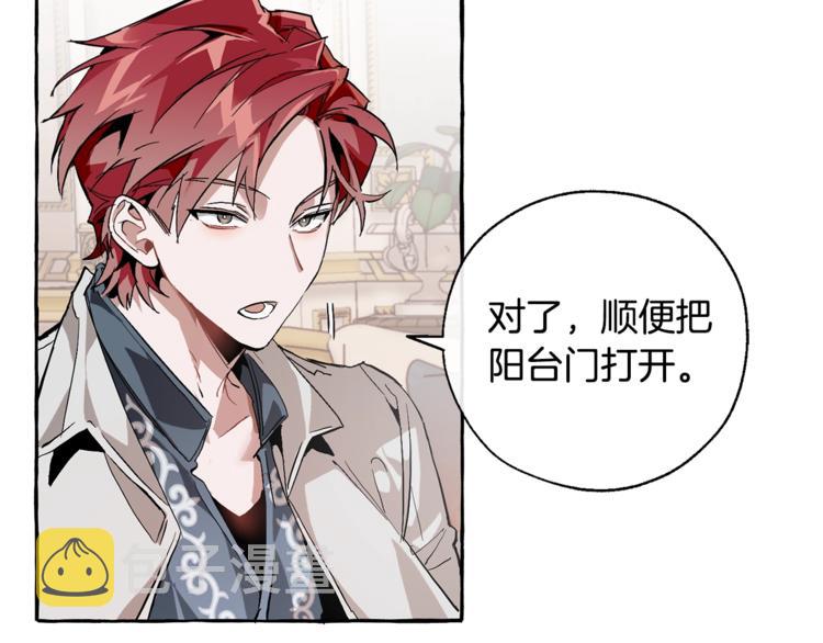 第39话 有客人想见您24