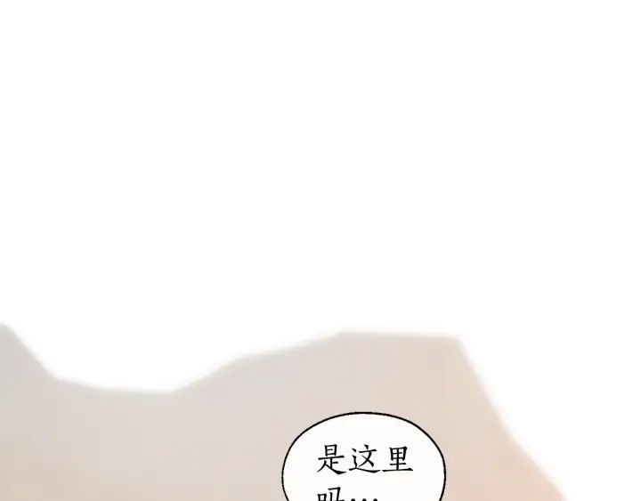 第24话 断腿的长子74