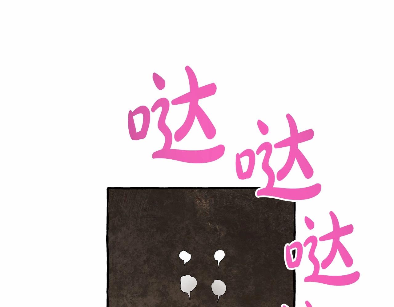 第二季完结篇65