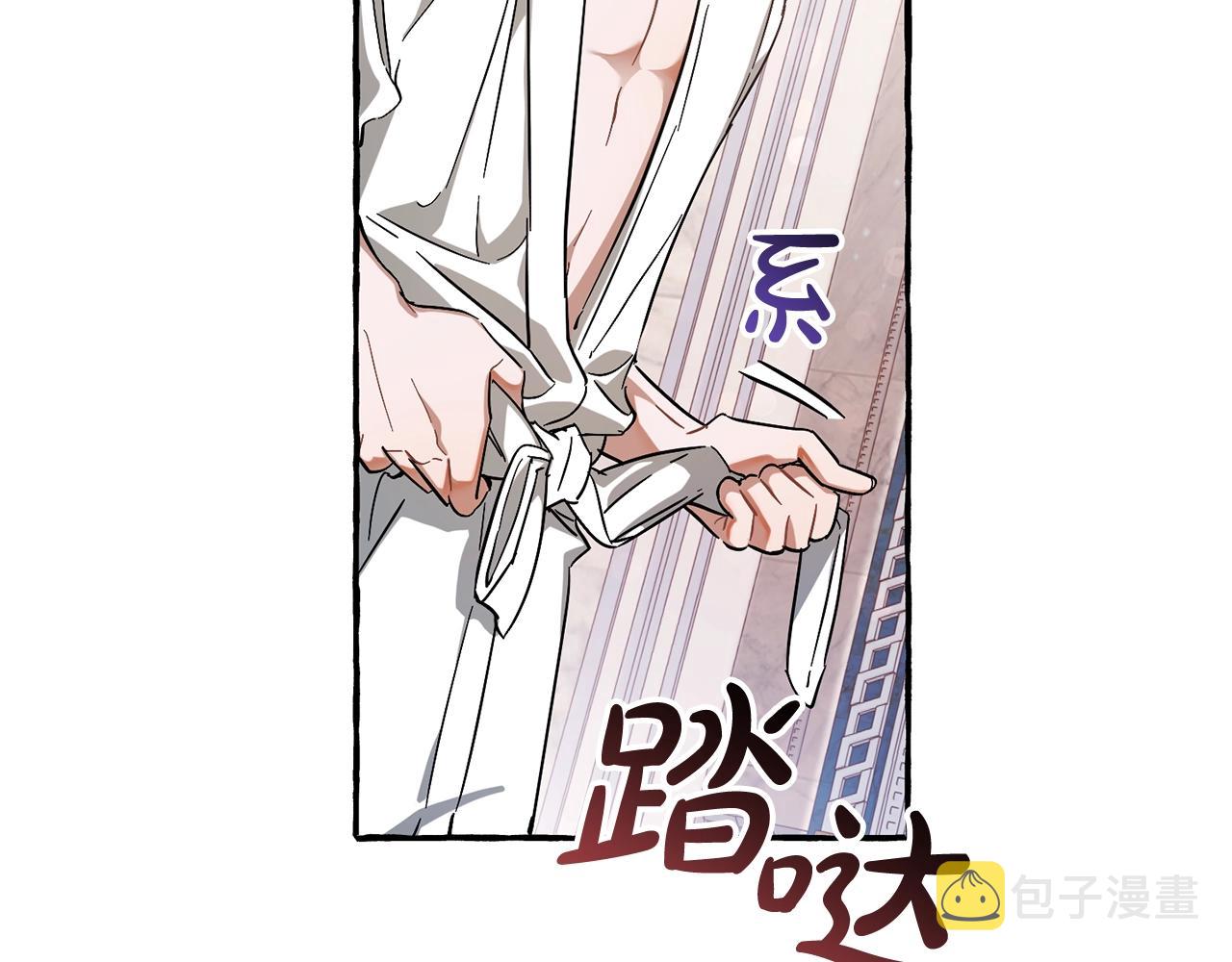第72话 救你啊18