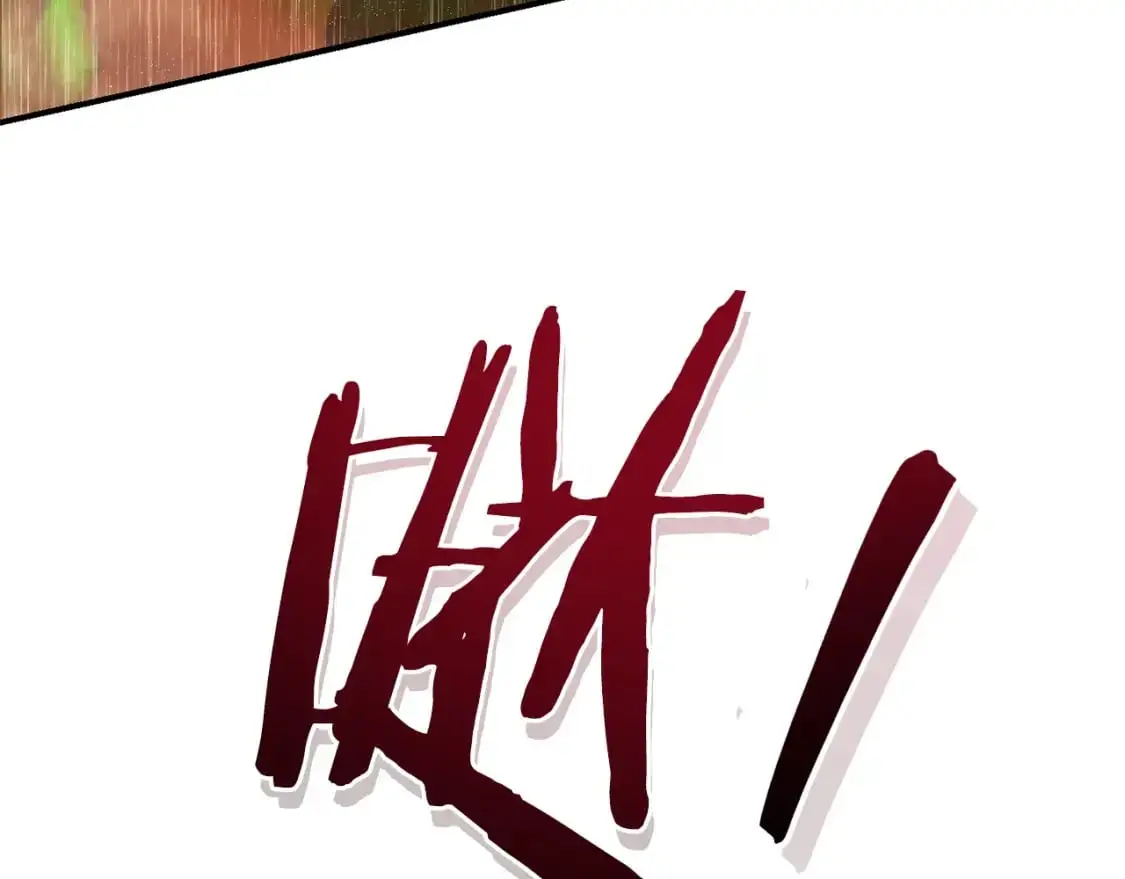 第106话 闯入火场162