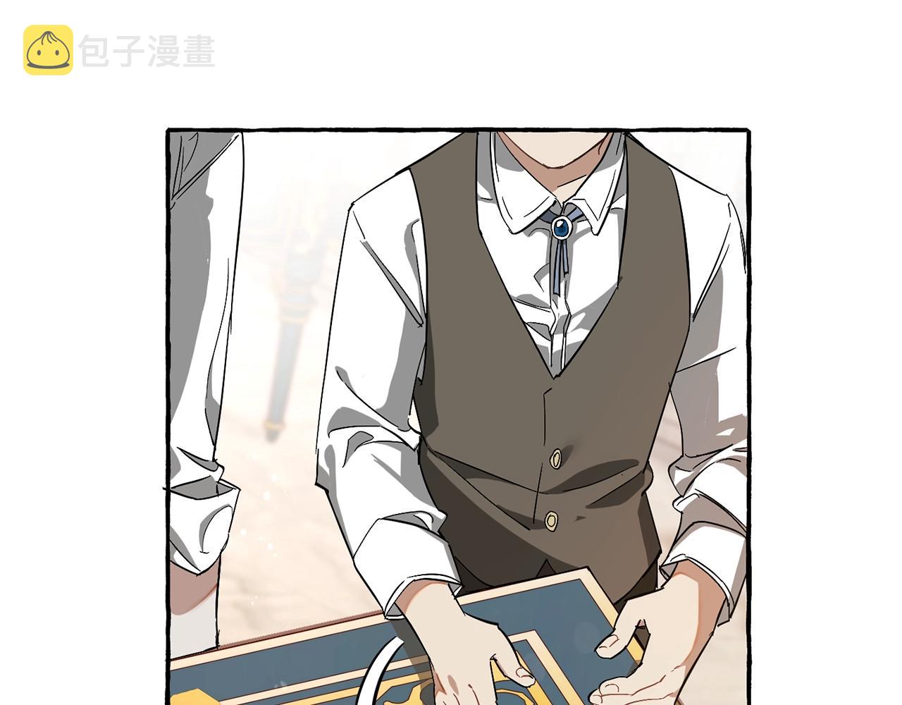 第66话 海岸线上的少爷161