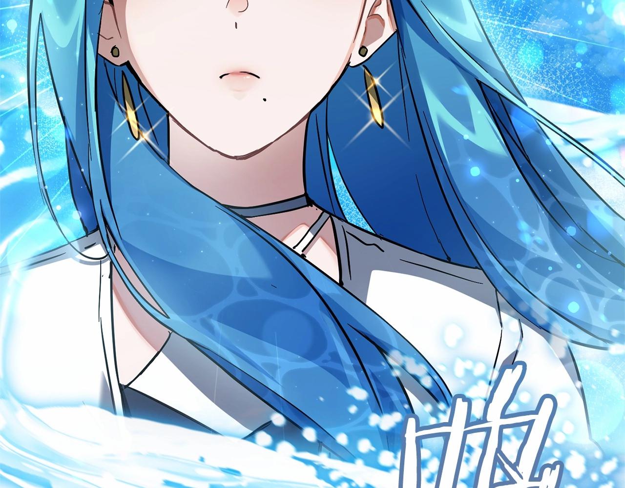 第76话 继续围观47