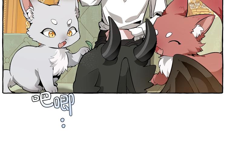 第31话 话术大师174