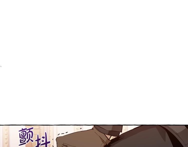 第35话 兽人105