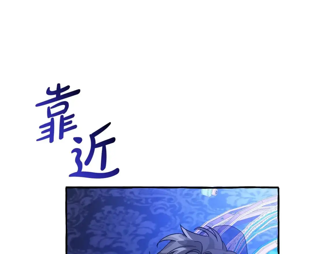 第101话 终极宝藏139
