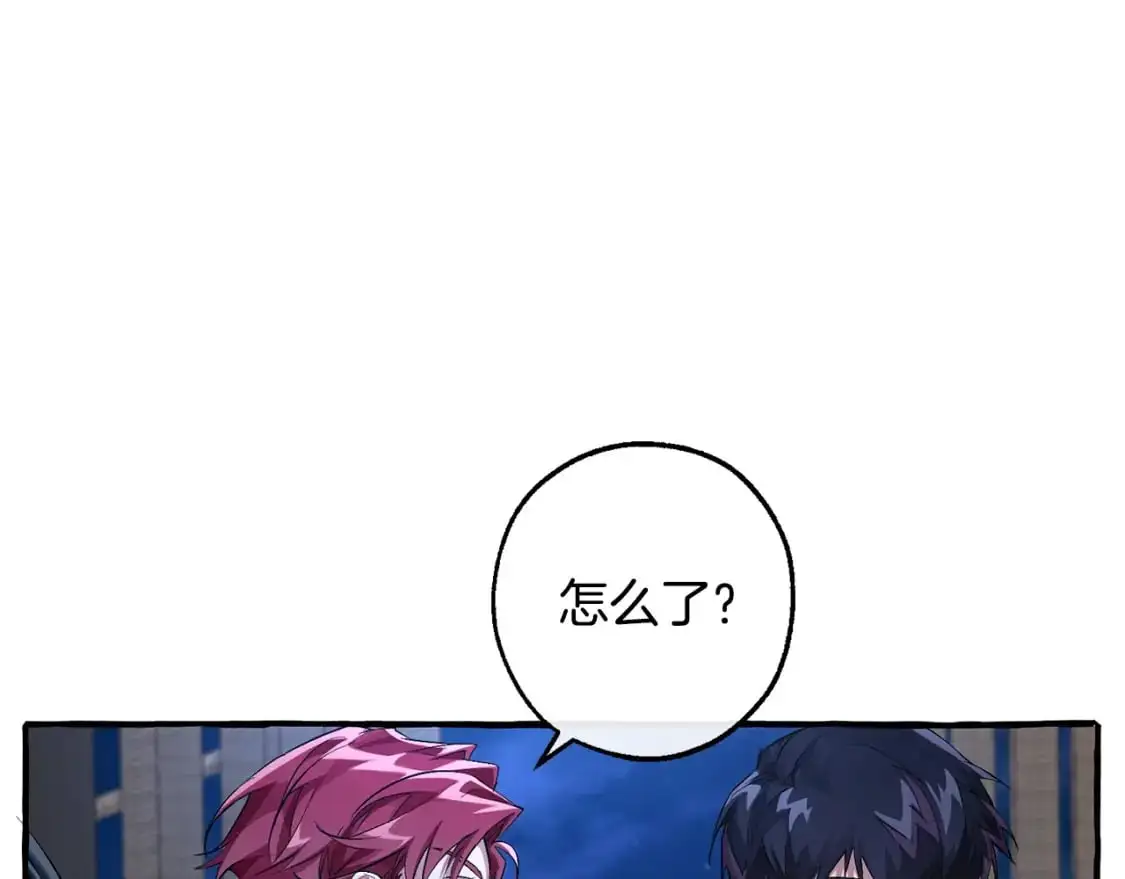 第94话 危机感41