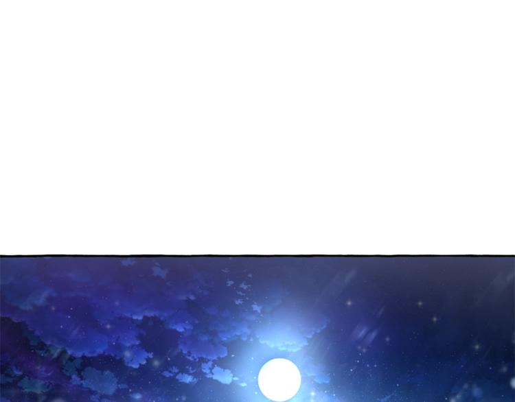 第37话 一个请求149