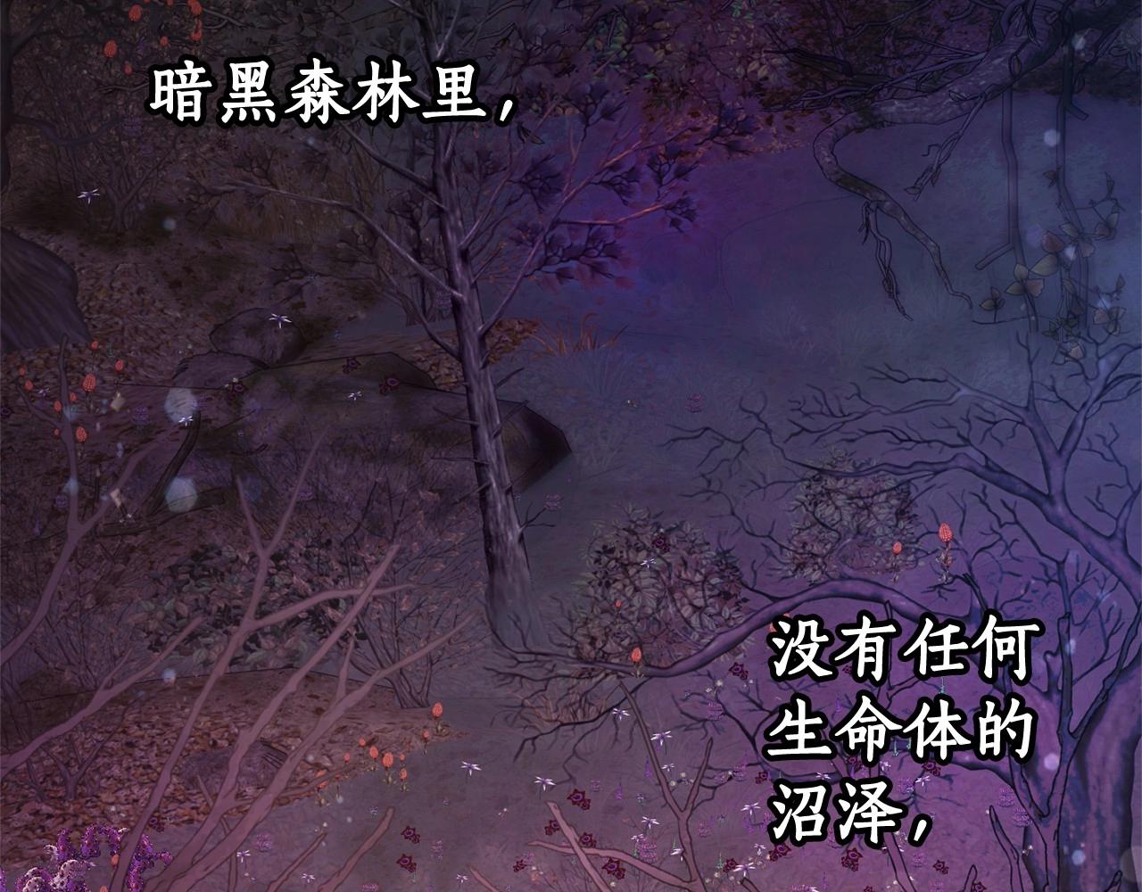 第86话 试炼场99