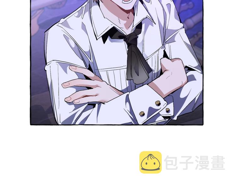 第36话 疯狂魔法师93