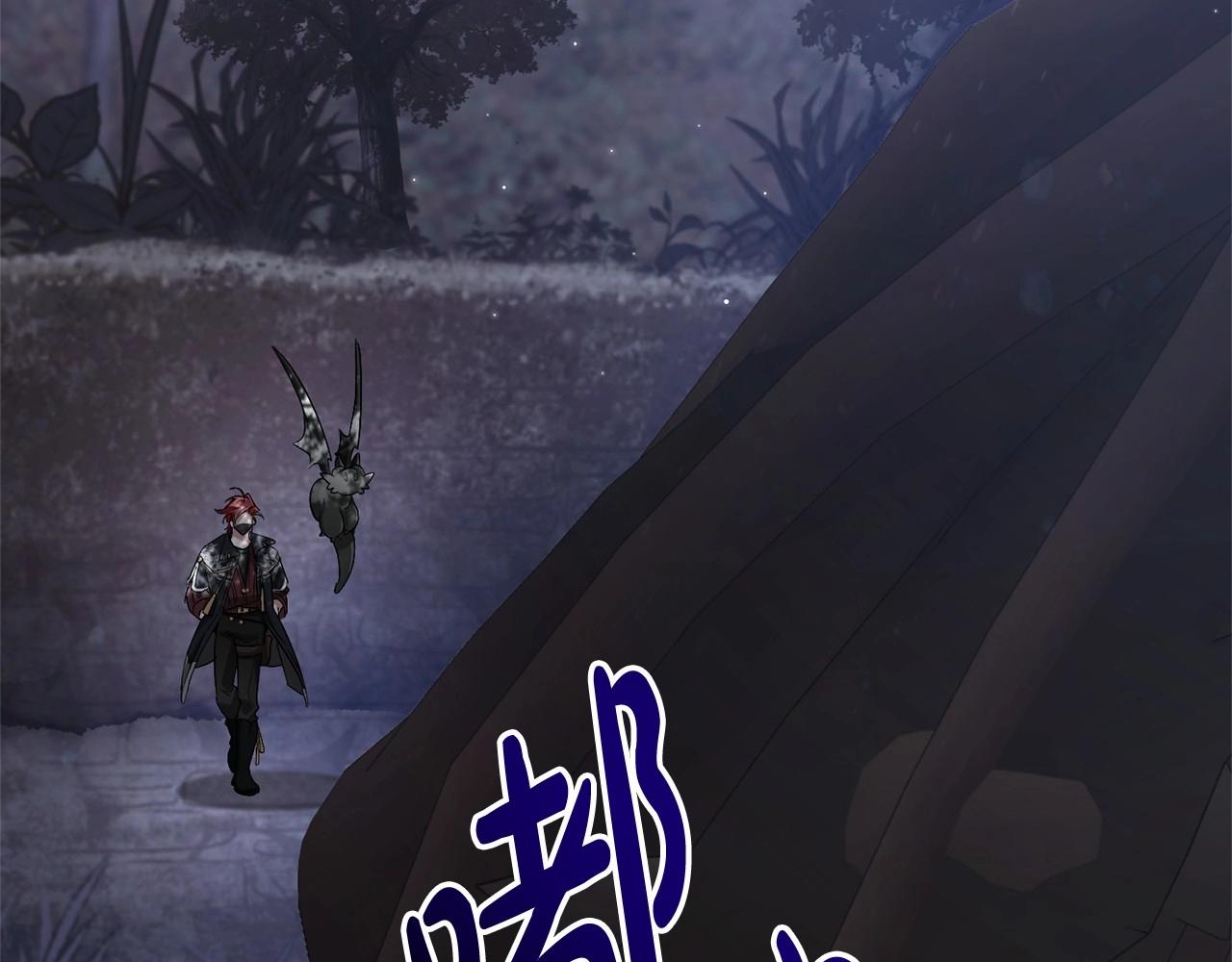 第91话 做得很好92
