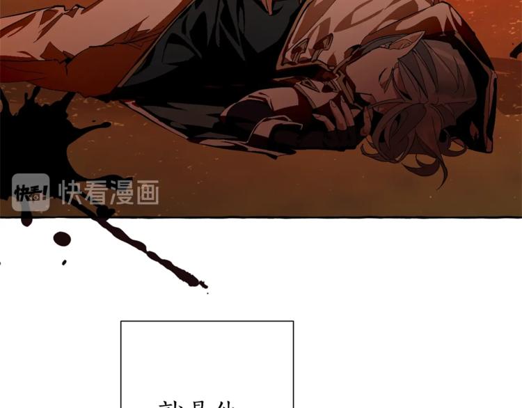 第34话 谁是你叔叔59