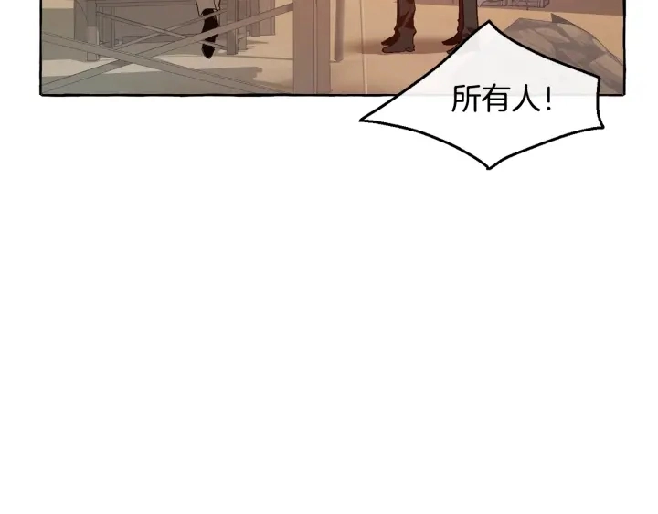 第14话 保护我的人73