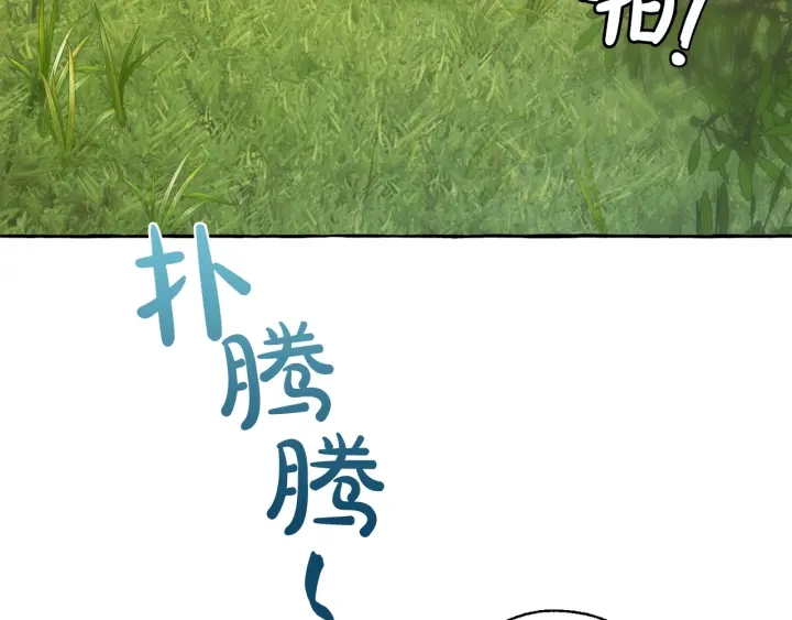 第27话 谁的转折点55