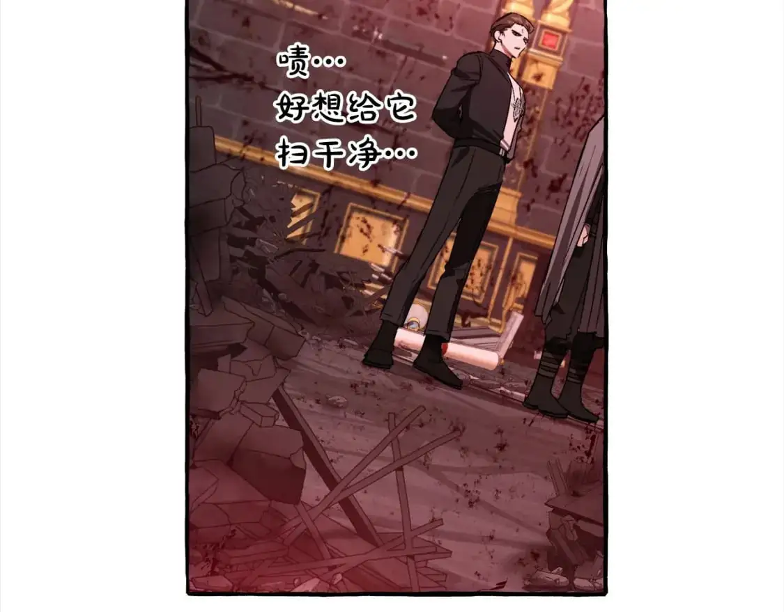 第99话 醉翁之意不在酒111