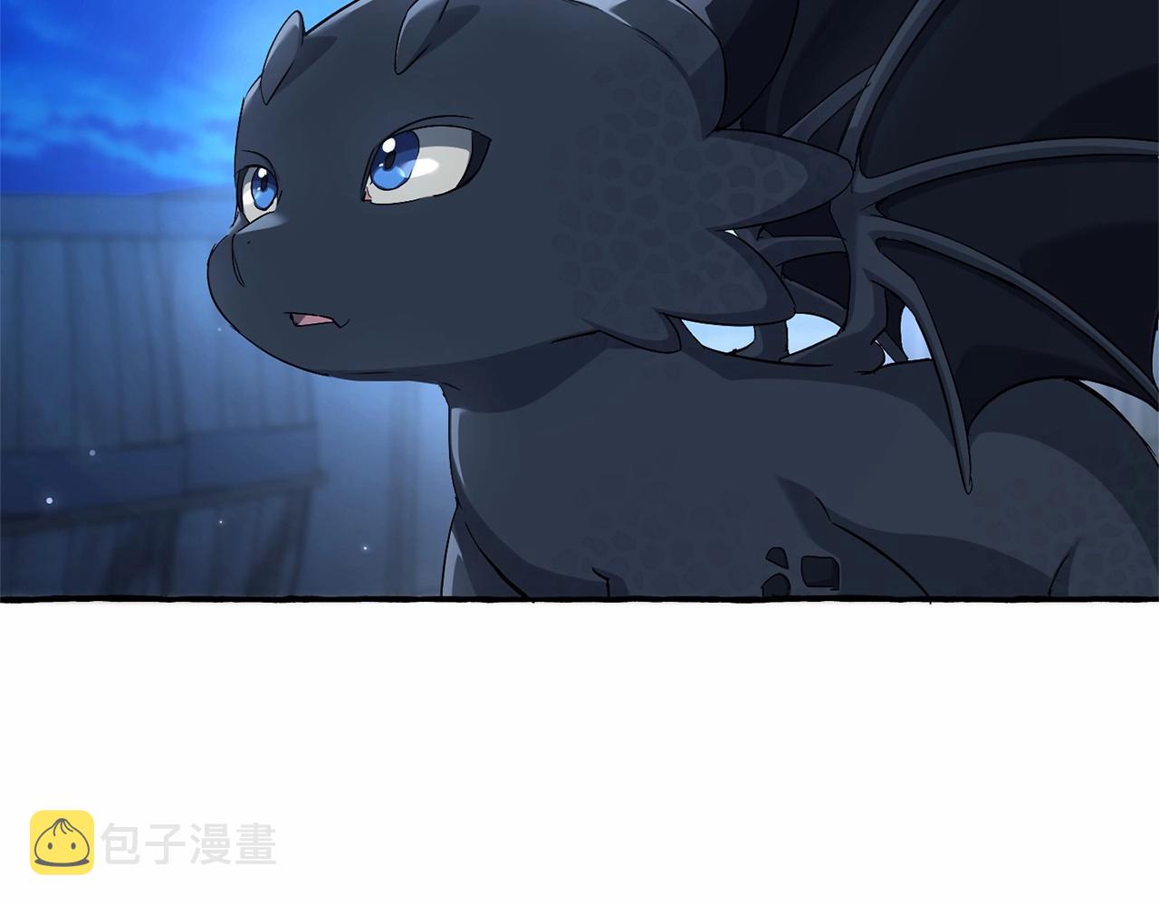 第二季完结篇151