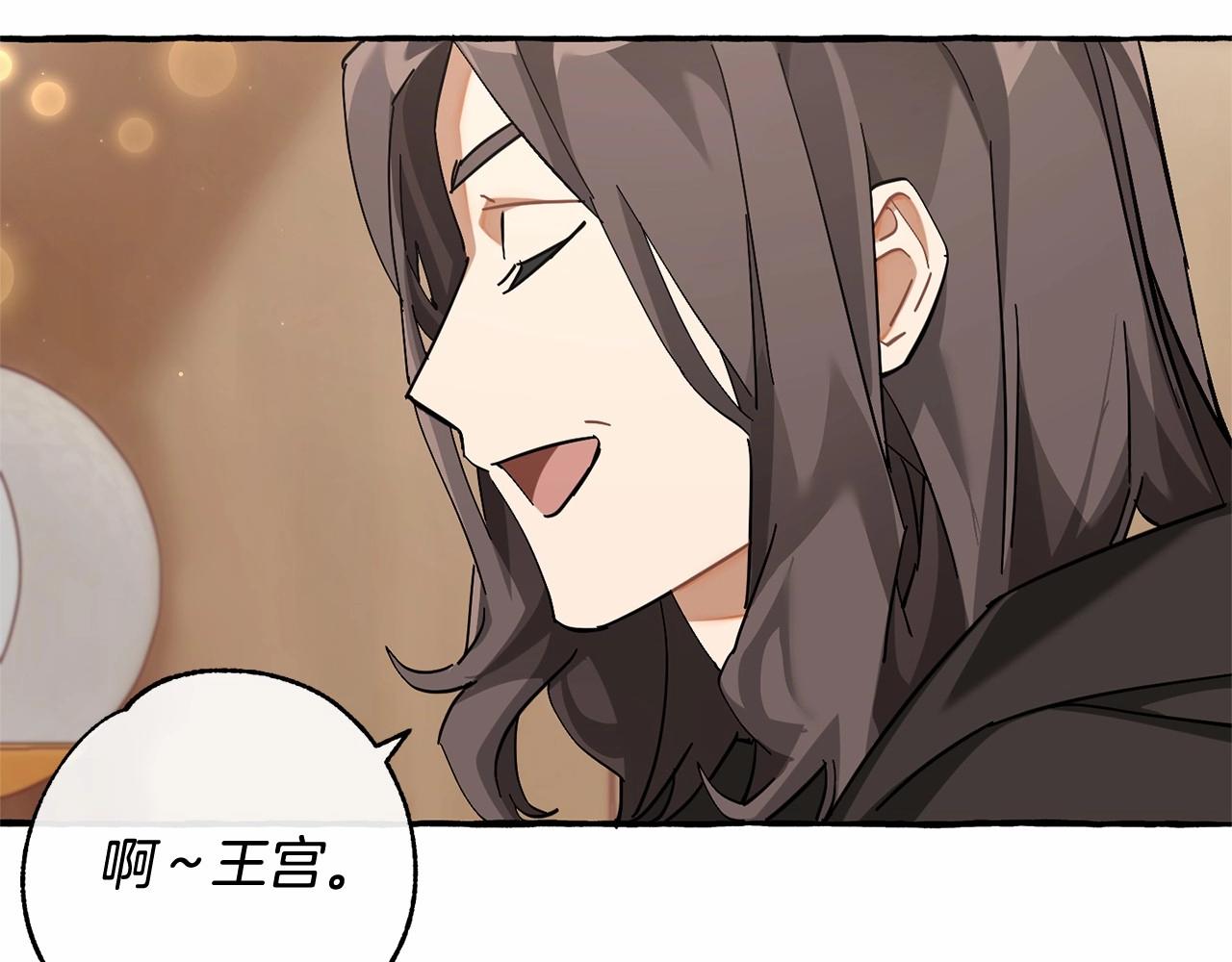 第83话 在家也是团宠131