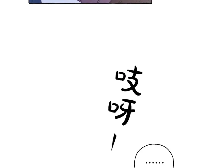 第8话 会保护人吧？145