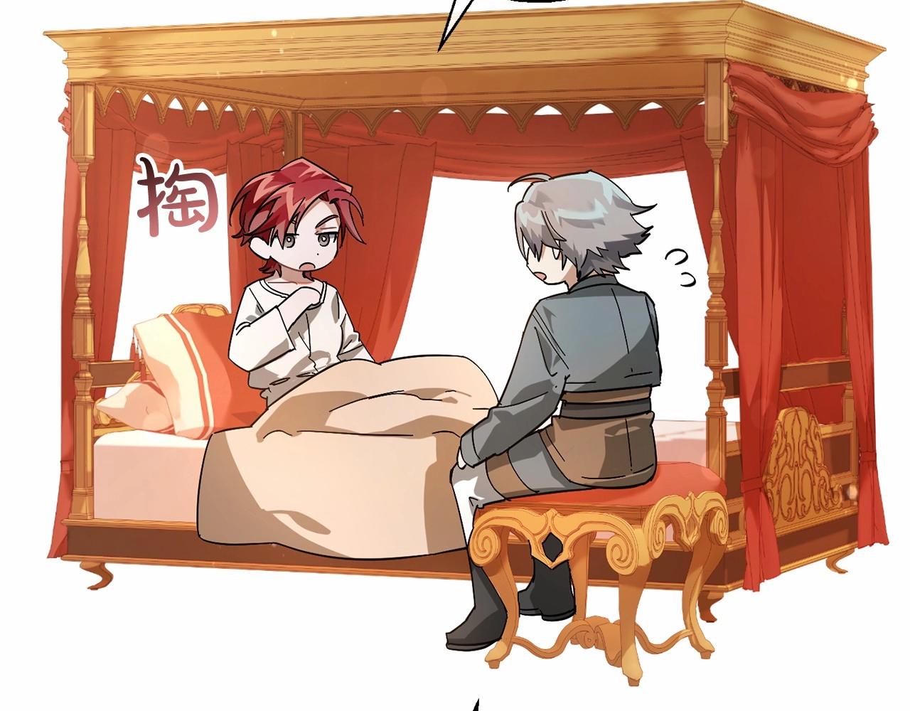 第61话 统统支走！支走！156
