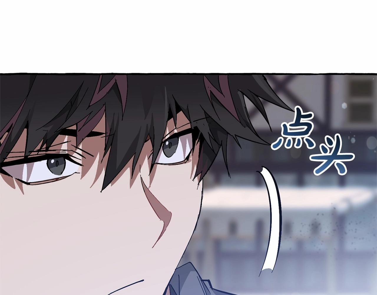第56话 少爷吐血203
