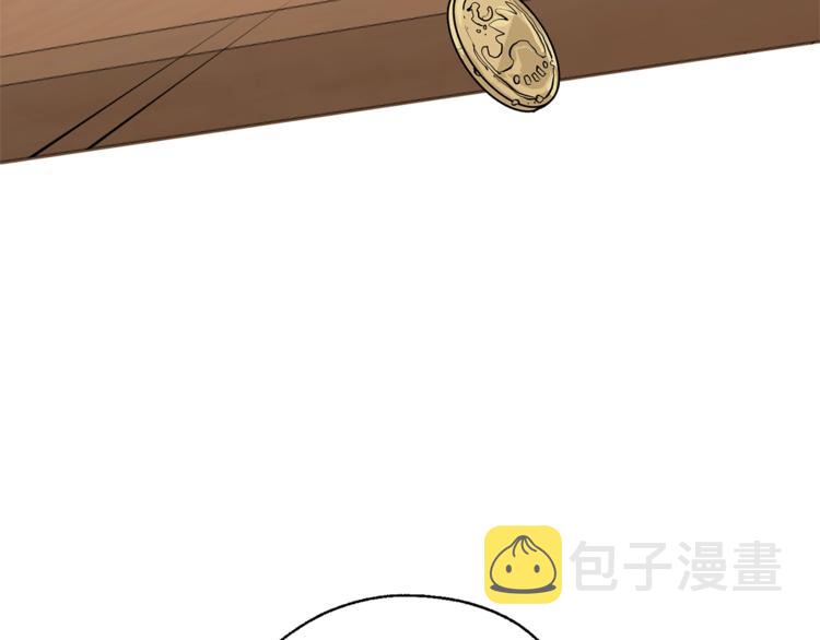 第30话 想要个哥哥吗？43