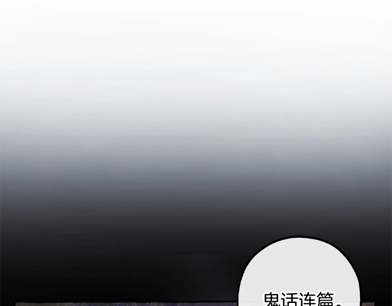 第二季完结篇4