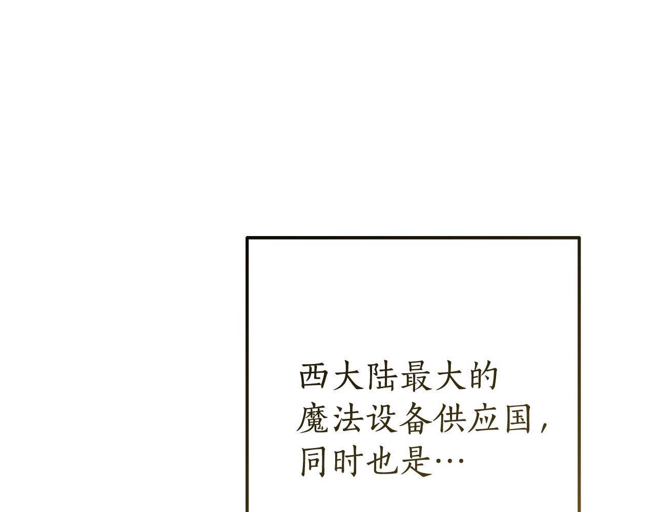 第64话 故人来95