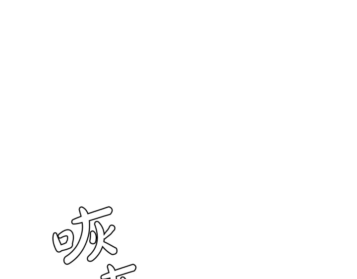 第13话 我讨厌兔子41
