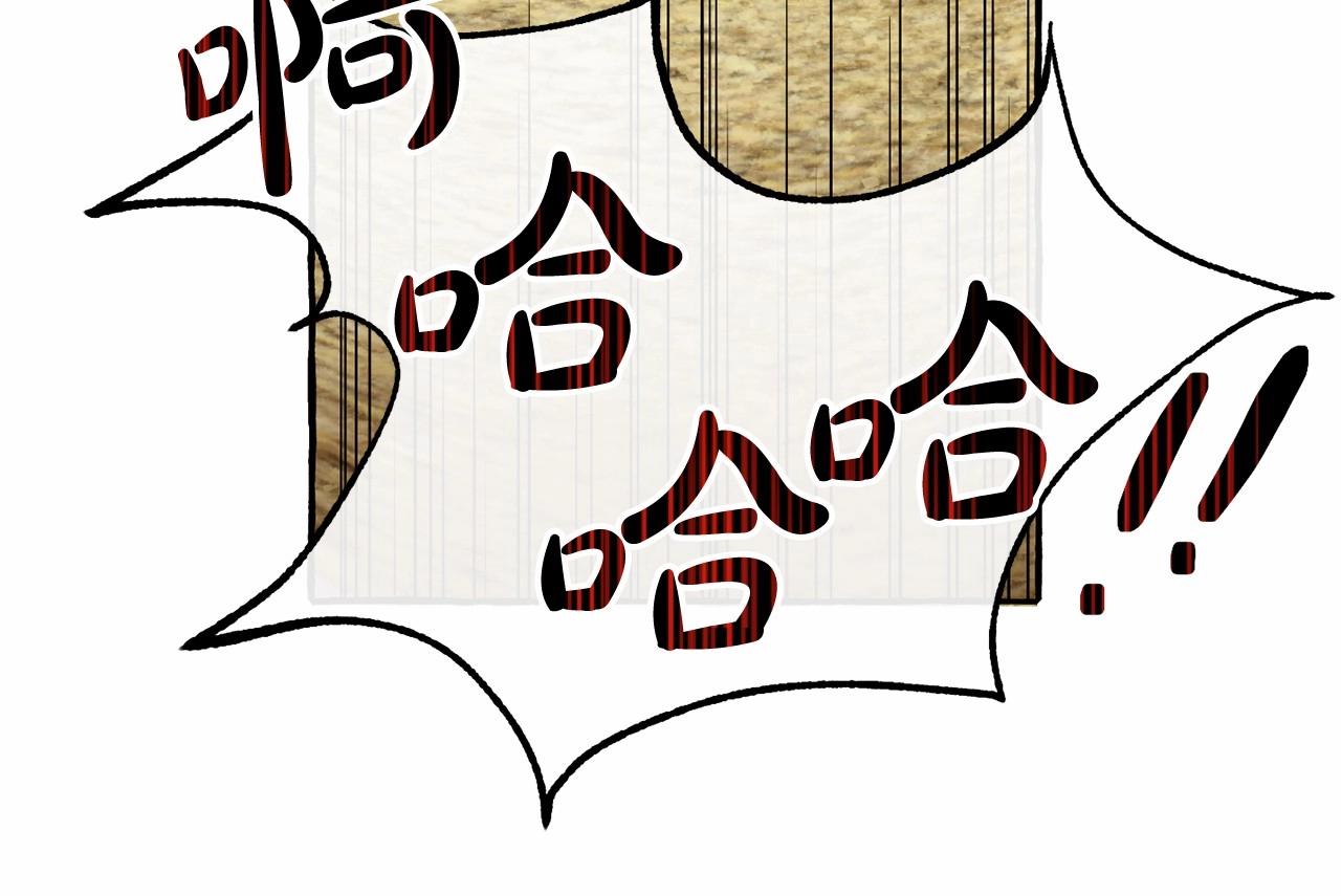 第76话 继续围观96