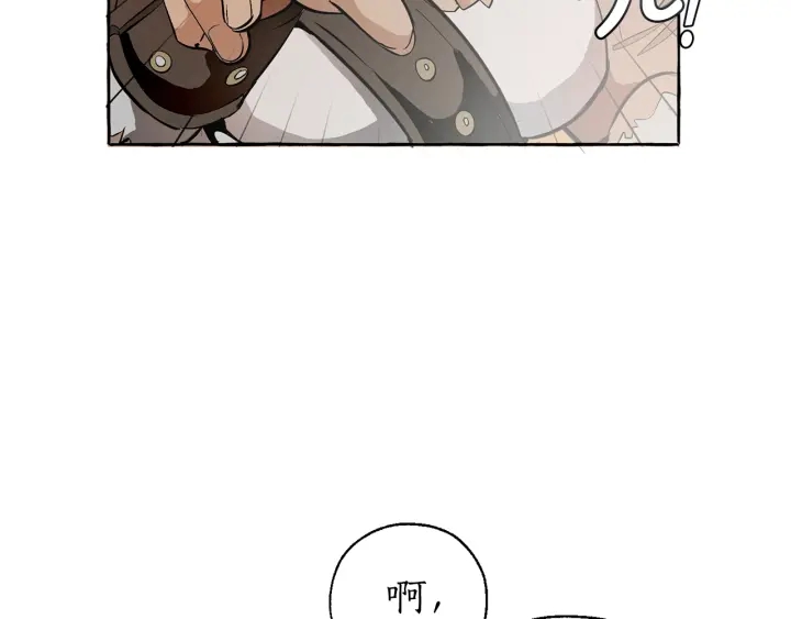 第13话 我讨厌兔子84
