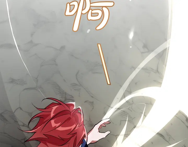 第27话 谁的转折点12