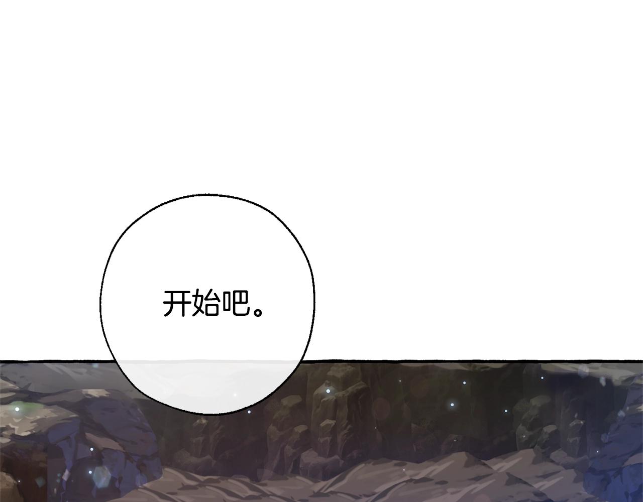 第69话 入水122