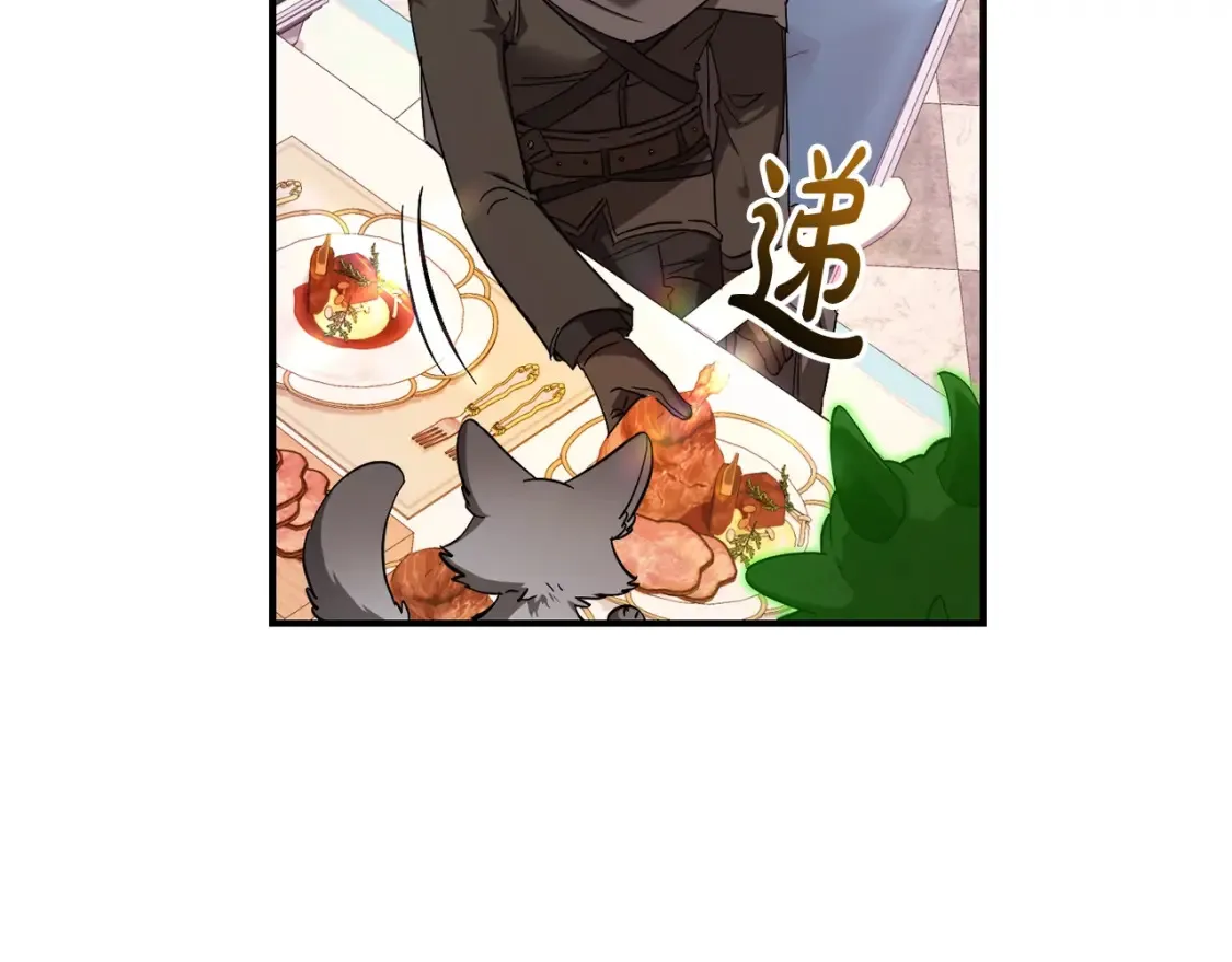 第113话 精灵村庄5