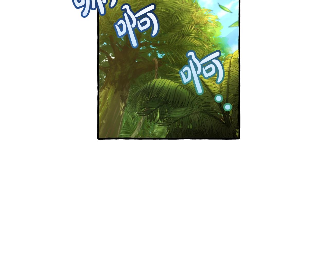 第68话 每次踩点都有新发现146