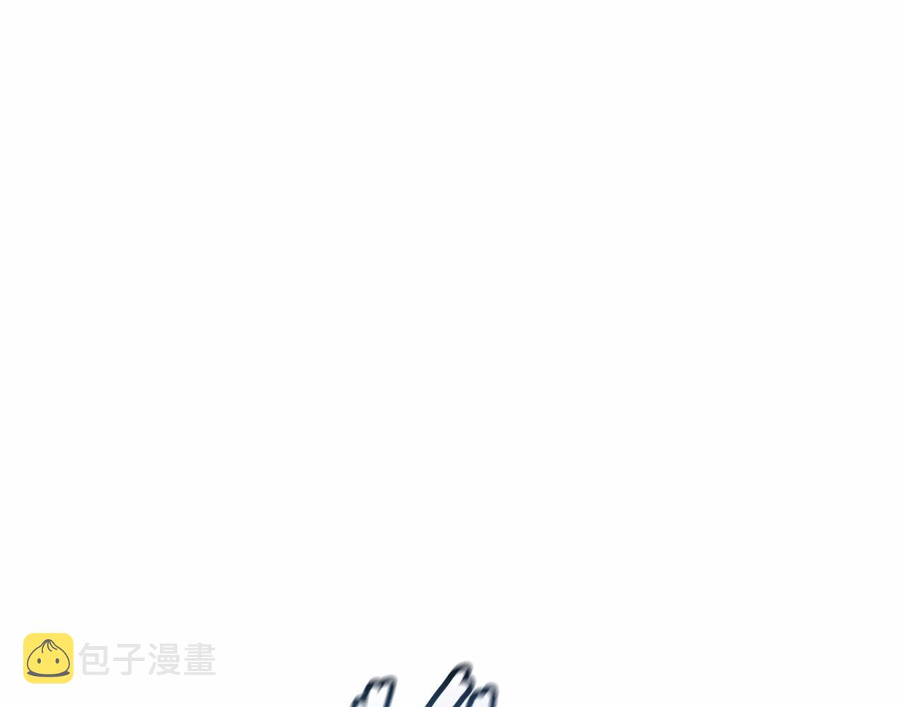 第57话 我们是同类吧？！4
