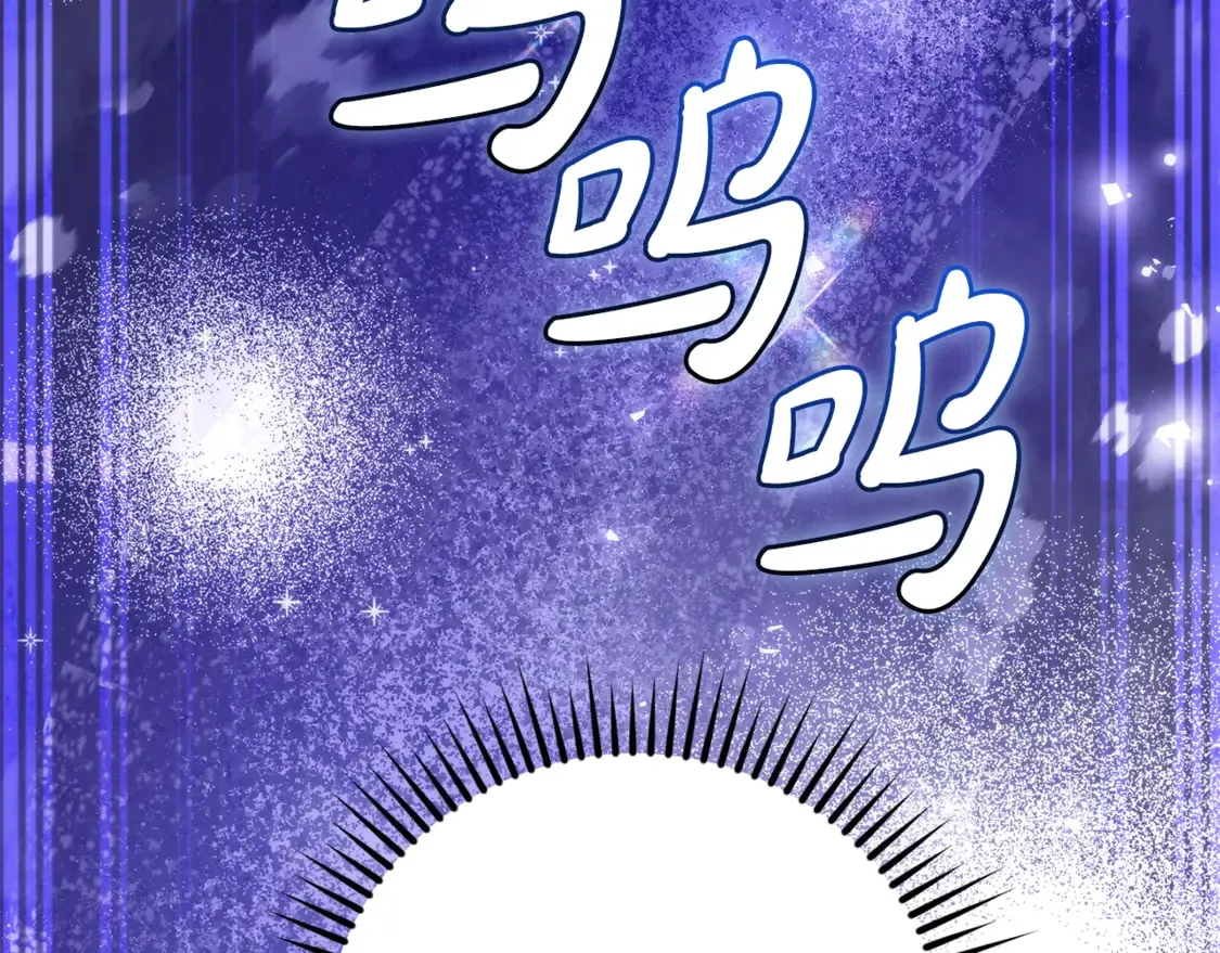 第123话 市长竟然是？24