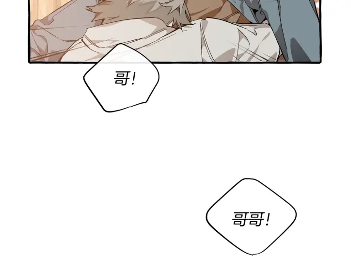 第50话 比鲁斯的忧伤25